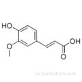 2- 프로 펜산, 3- (4- 히드 록시 -3- 메 톡시 페닐) -, (57187851,2E) - CAS 537-98-4